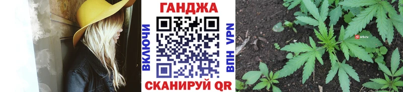 мега зеркало  Энгельс  МАРИХУАНА ГИДРОПОН 